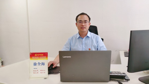 凯发·(中国)网站-AG旗舰厅