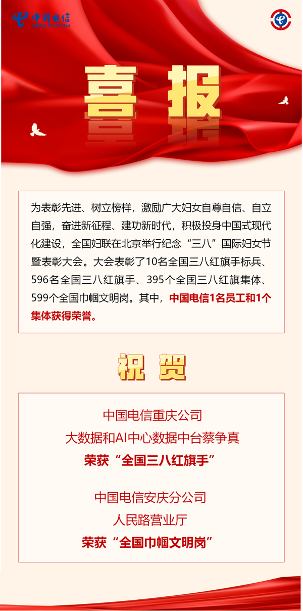 ������(�й�)��վ-AG�콢��