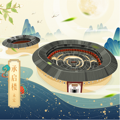 ������(�й�)��վ-AG�콢��