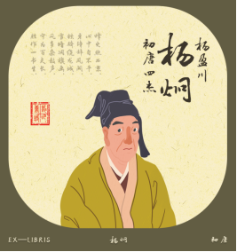 ������(�й�)��վ-AG�콢��