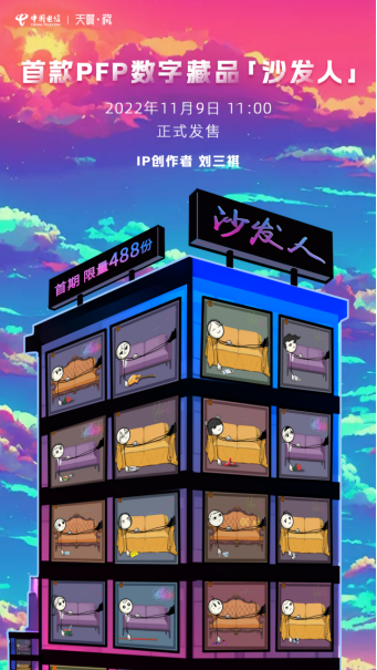 ������(�й�)��վ-AG�콢��