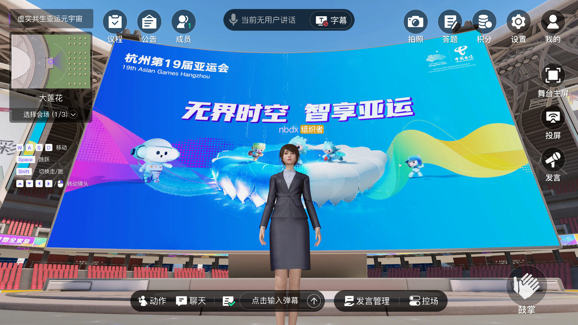 ������(�й�)��վ-AG�콢��