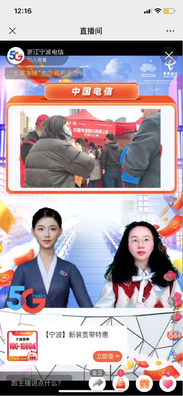 ������(�й�)��վ-AG�콢��