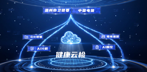 ������(�й�)��վ-AG�콢��