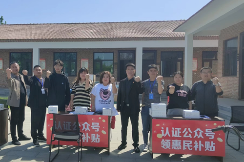 凯发·(中国)网站-AG旗舰厅