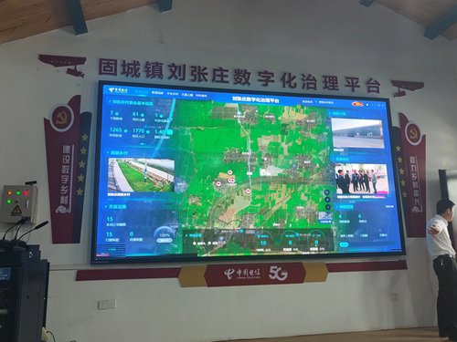 凯发·(中国)网站-AG旗舰厅
