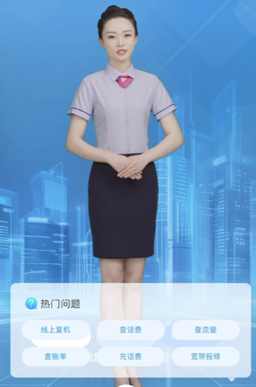 ������(�й�)��վ-AG�콢��