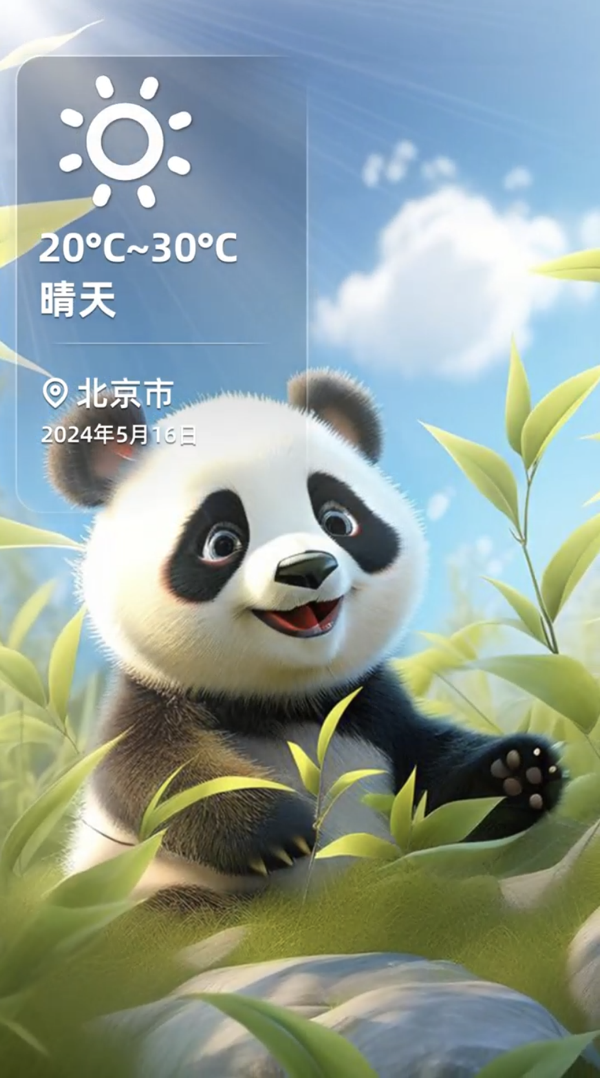������(�й�)��վ-AG�콢��