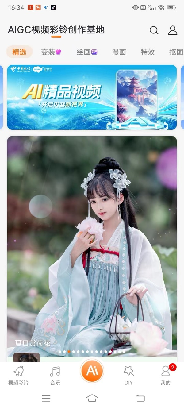 ������(�й�)��վ-AG�콢��