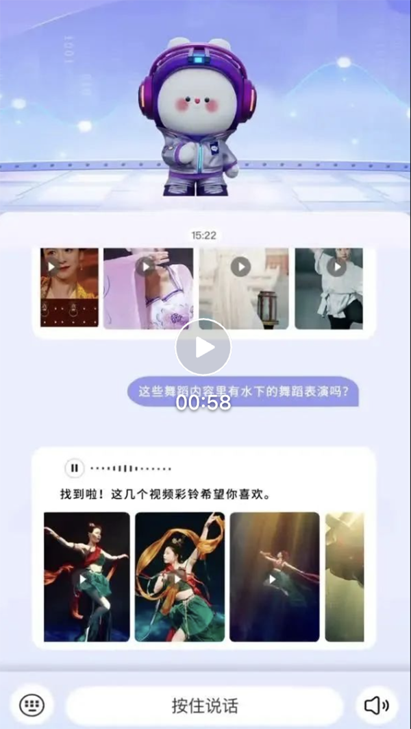 ������(�й�)��վ-AG�콢��