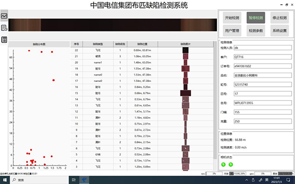 凯发·(中国)网站-AG旗舰厅