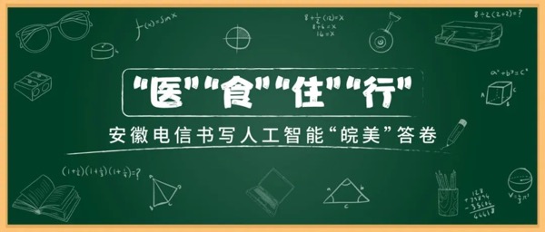 ������(�й�)��վ-AG�콢��