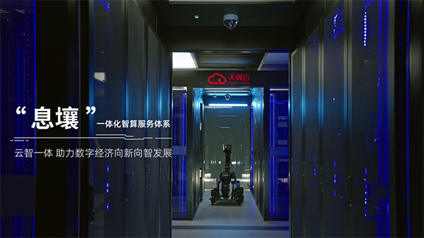 凯发·(中国)网站-AG旗舰厅