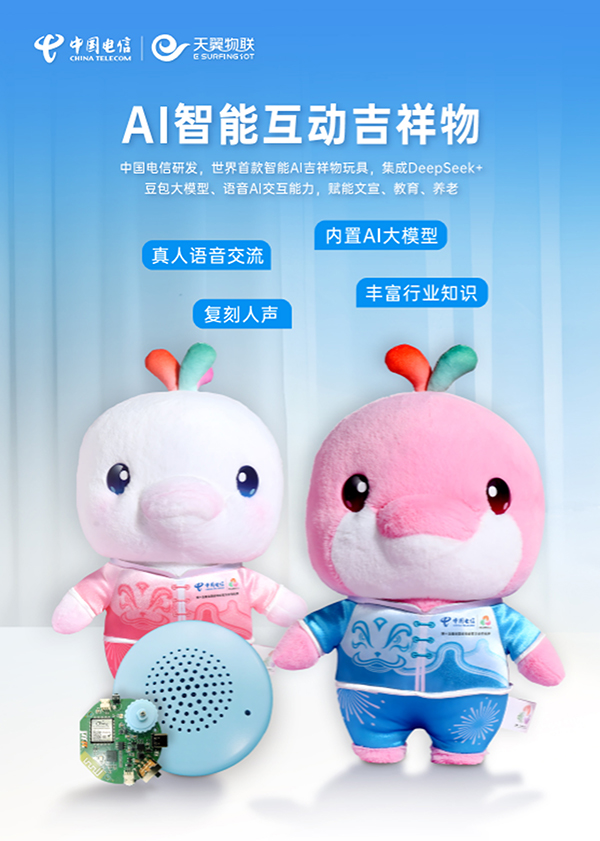 ������(�й�)��վ-AG�콢��