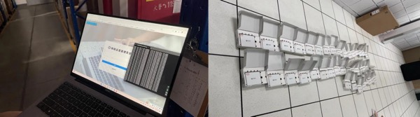������(�й�)��վ-AG�콢��