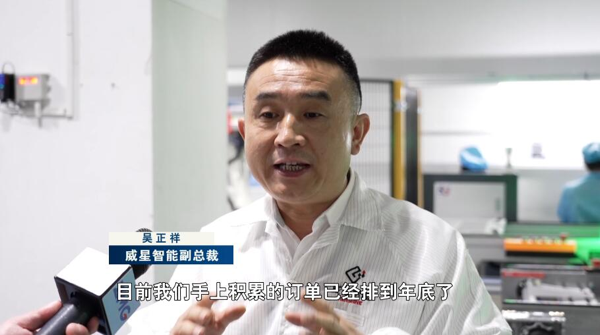 凯发·(中国)网站-AG旗舰厅