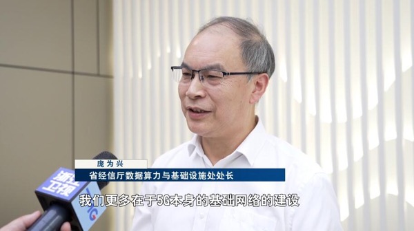 凯发·(中国)网站-AG旗舰厅