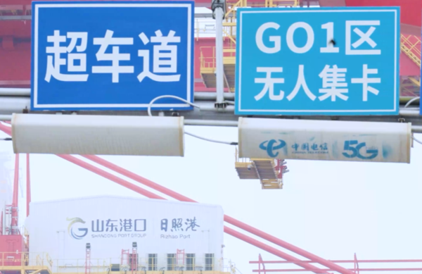 ������(�й�)��վ-AG�콢��