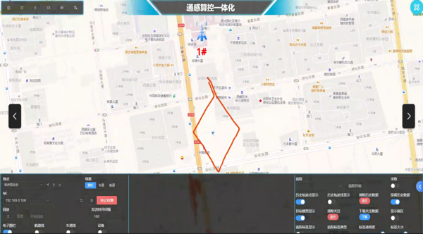 凯发·(中国)网站-AG旗舰厅