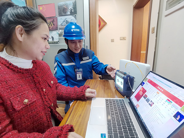 ������(�й�)��վ-AG�콢��