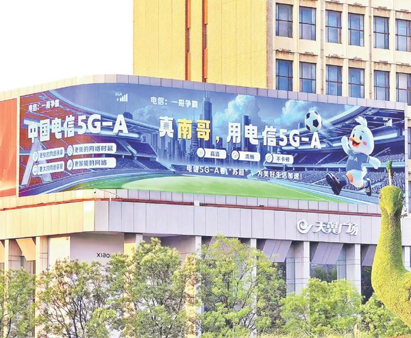 ������(�й�)��վ-AG�콢��