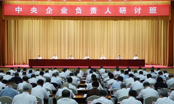 ������(�й�)��վ-AG�콢��