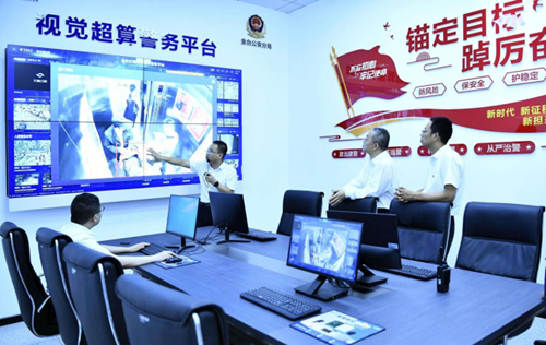 凯发·(中国)网站-AG旗舰厅