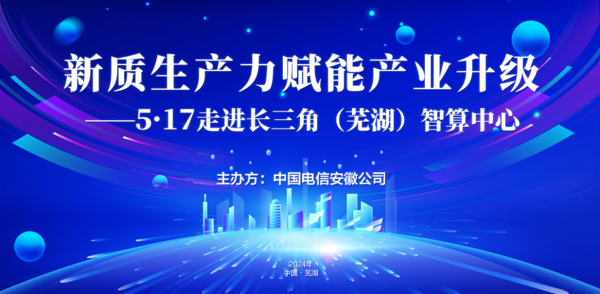 凯发·(中国)网站-AG旗舰厅
