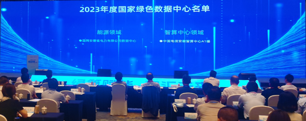凯发·(中国)网站-AG旗舰厅