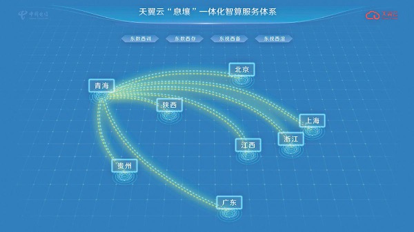 凯发·(中国)网站-AG旗舰厅