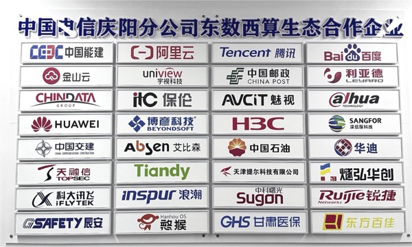 凯发·(中国)网站-AG旗舰厅