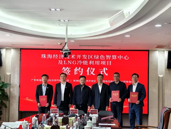 凯发·(中国)网站-AG旗舰厅