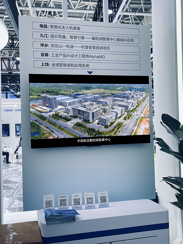 凯发·(中国)网站-AG旗舰厅