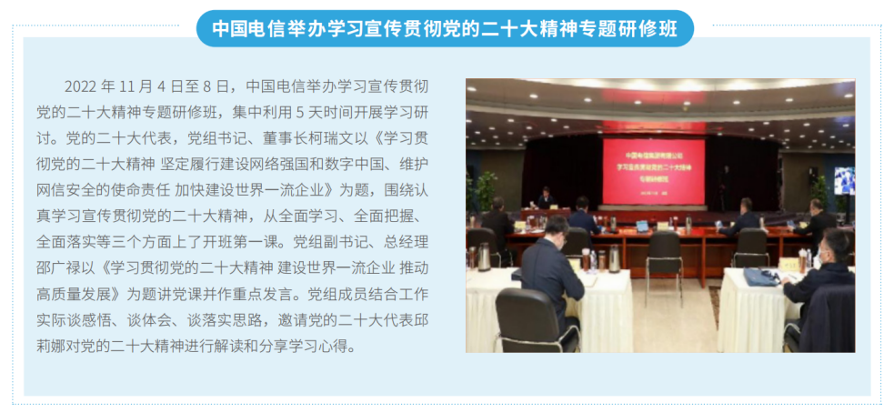 凯发·(中国)网站-AG旗舰厅