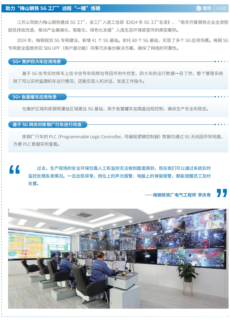 ������(�й�)��վ-AG�콢��