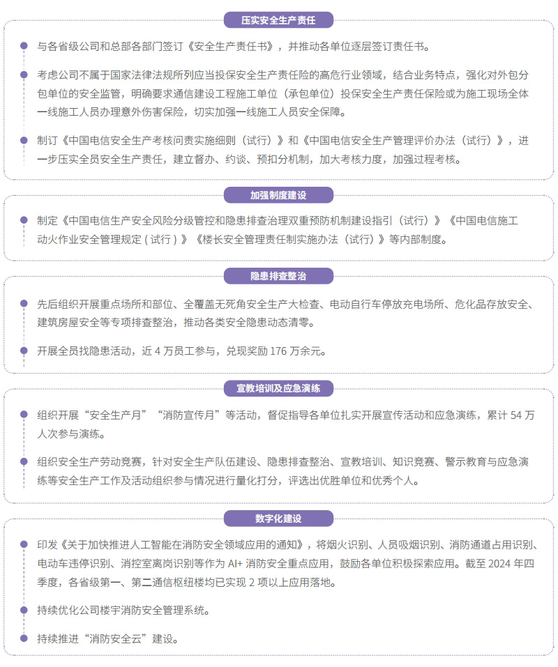 ������(�й�)��վ-AG�콢��
