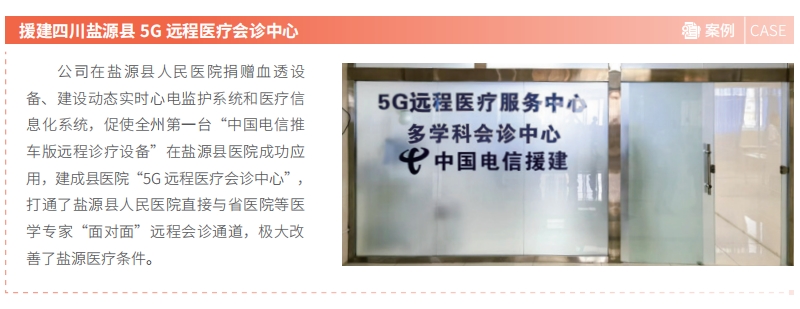 ������(�й�)��վ-AG�콢��