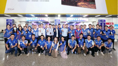 ǿʢͨѶ��������ȷ��2023���ֿƼ���̬���Բ������