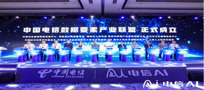 ����ݴ뼤�����ݼ�ֵ �й�������(�й�)��վ-AG�콢���ƶ�����Ҫ���г�������