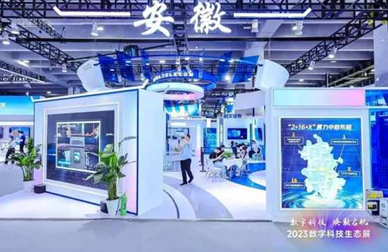 ���չ�˾��������