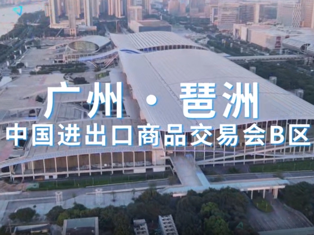 2023���ֿƼ���̬չ��������������ǿ���ϰ����ݣ�