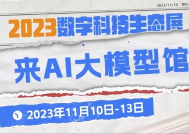 ����AI����������淨��