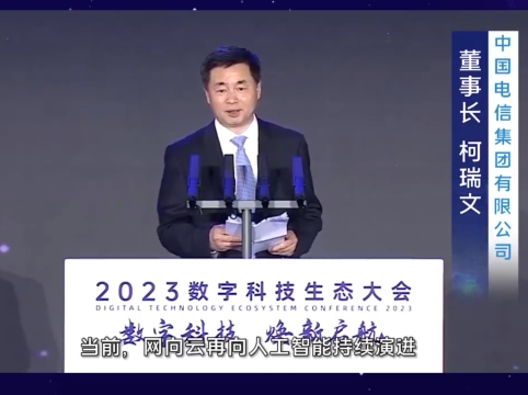 �����ںϽ��������ܻ���ƫ���ݽ�����