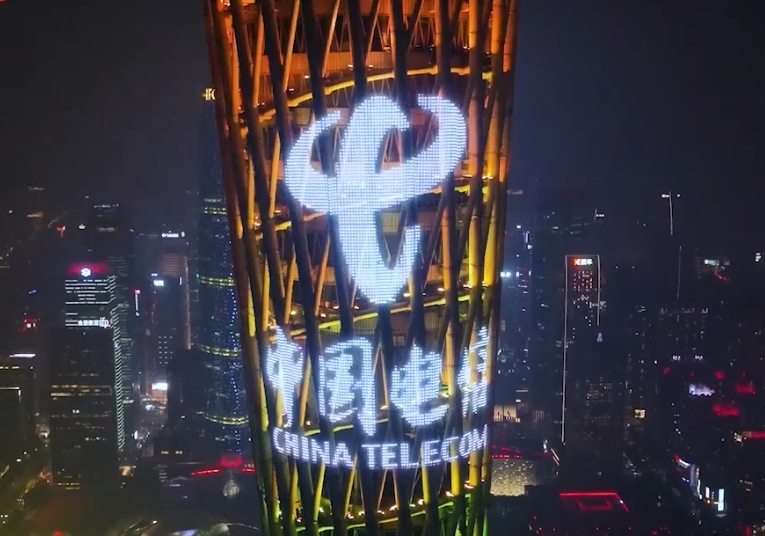 2023���ֿƼ���̬���Բ���չ٣�