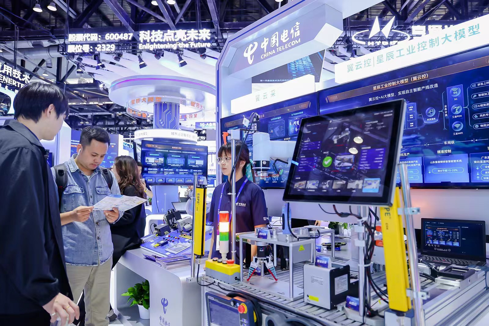 ��ҵ̬
