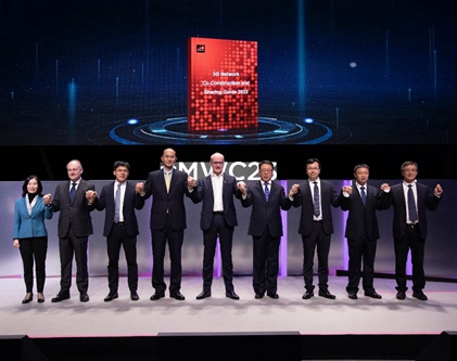 GSMA�ٷ�����5G��������ָ�� �й�������(�й�)��վ-AG�콢�����й���ͨЯ��Ϊȫ����Ӫ�̷����й��ƻ�