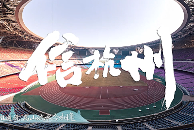 ���¿�����(�й�)��վ-AG�콢��Ա���ø�������������ˡ���ǿ��