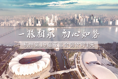 һ����� �������� �������˻ᵹ��ʱ1��