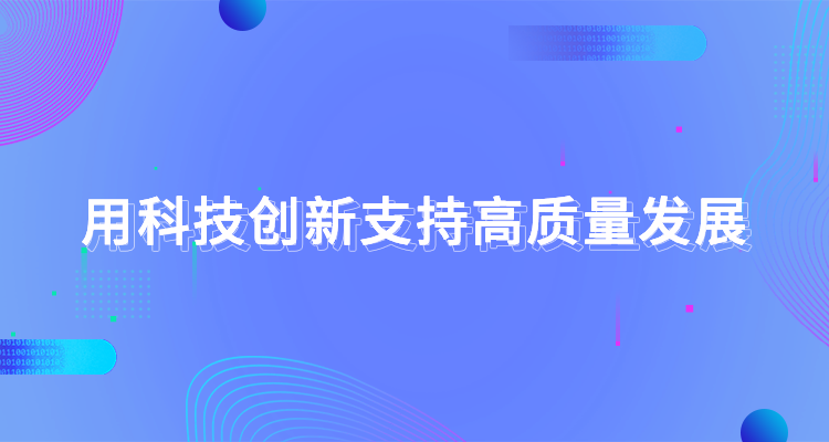 �ÿƼ�����֧�ָ���������