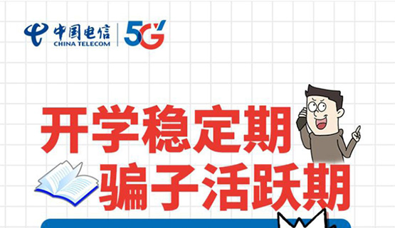 ��ѧ�ȹ���������������ƭ�ӻ�Ծ�ڣ�ð�������ա����Ϸѡ�Ȧ�����֣�